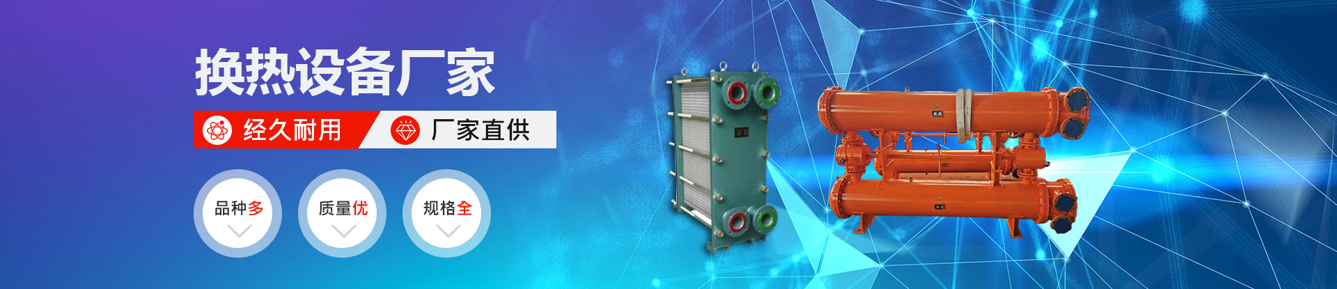 泰州市鮑徐模具繩墊廠|泰州港揚(yáng)船用器材有限公司